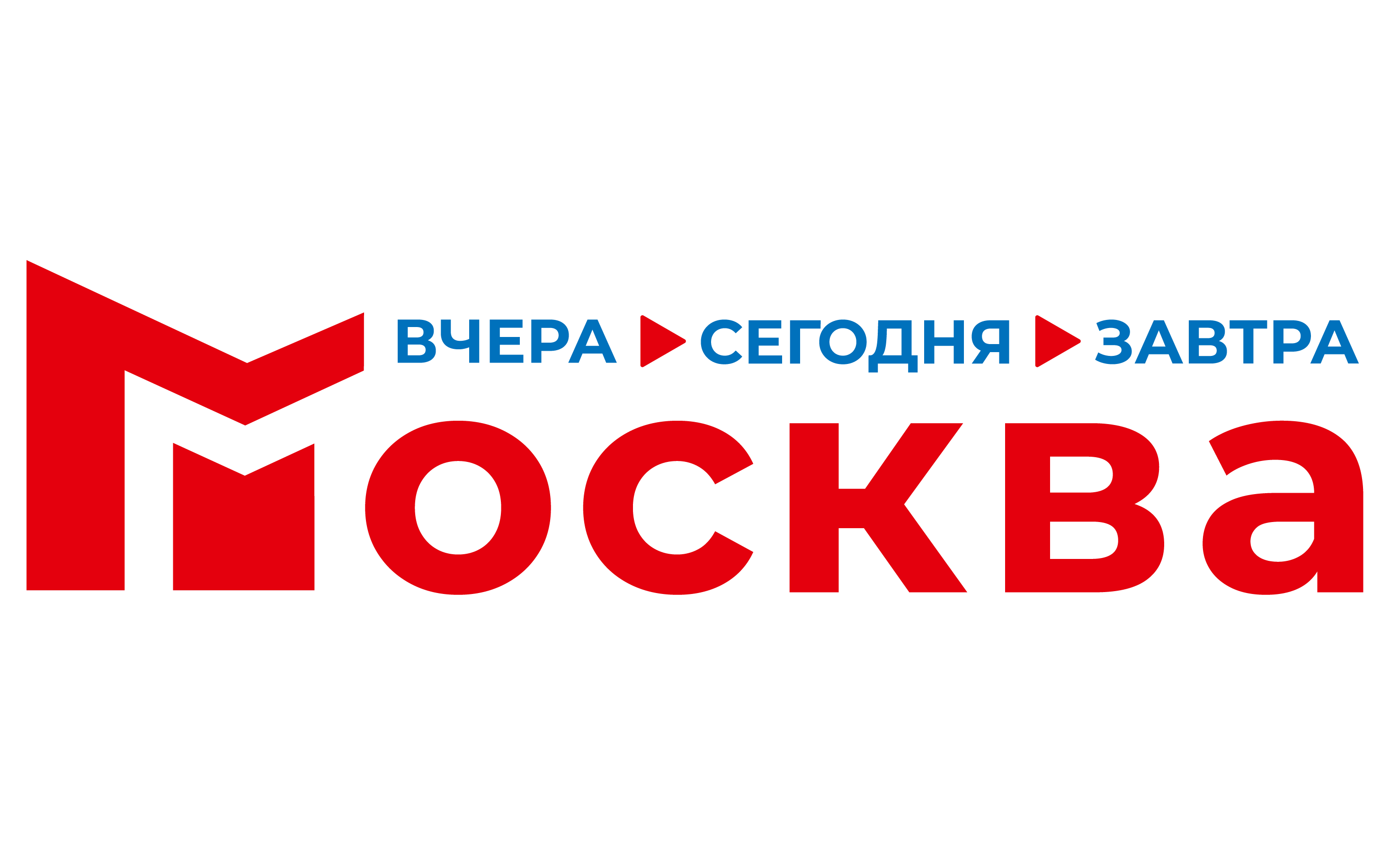 эскорт сопровождение москва